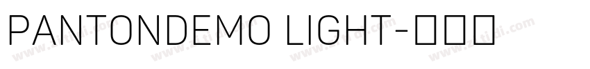 PantonDemo Light字体转换